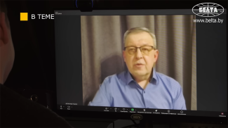 Aleksandr Tíschenko. Captura de la pantalla