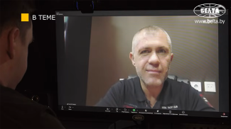 Captura de pantalla de video de BelTA