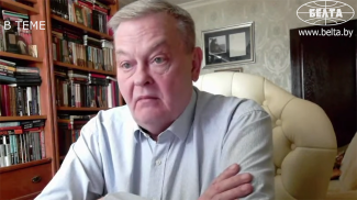 Evgueni Spitsyn. Captura de pantalla de video