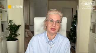 Elena Ponomariova. Captura de la pantalla del video