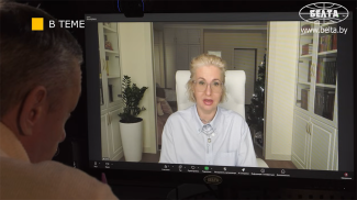 Captura de pantalla del video