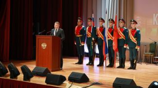 Foto del Comité de Investigación