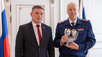 Foto del Comité de Investigación