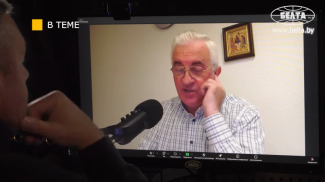 La captura de pantalla