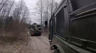 Capture de la pantalla de video de BelTA