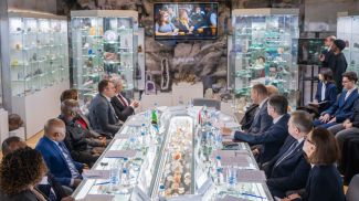 Foto de la Universidad Estatal de Belarús