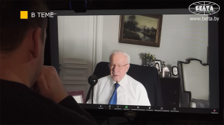 Captura de pantalla del video