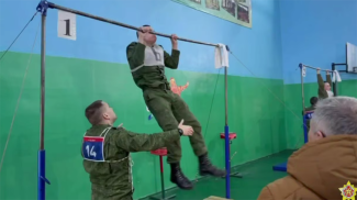 La captura de pantalla