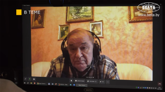 Captura de pantalla del video de BelTA