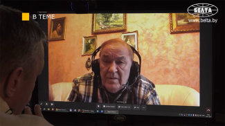 Captura de pantalla del video de BelTA