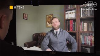 La captura de pantalla