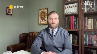 Artem Dmytruk. Captura de la pantalla