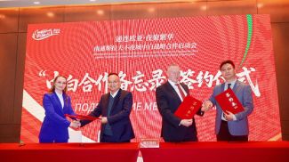 Foto del Ministerio de Cultura