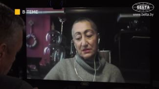 Captura de pantalla del video de BelTA