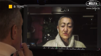 Captura de pantalla del video