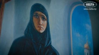 La captura de pantalla