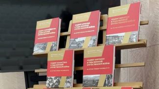 Foto de la Embajada de Belarús en Rusia