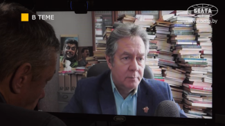 La captura de pantalla