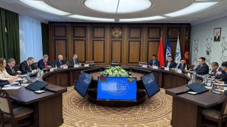 Foto de la Academia Nacional de Ciencias