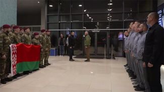 La captura de pantalla del vídeo del Ministerio del Interior