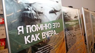 Foto del Comité Fronterizo Estatal