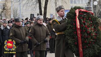 Foto del Comité Ejecutivo de la provincia de Grodno