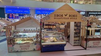 Foto de la Embajada de Belarús en Rusia