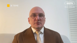 Captura de pantalla del video