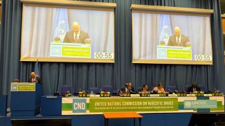 Foto del Ministerio del Interior