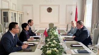 Foto de la Academia Nacional de Ciencias de Belarús