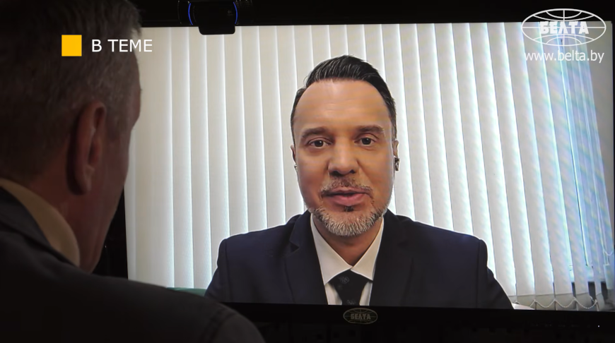 Captura de la pantalla