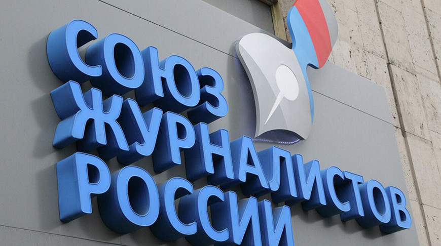 Foto del archivo de RIA Novosti