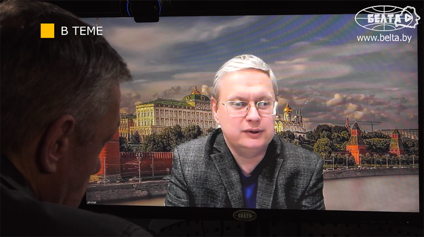 La captura de pantalla