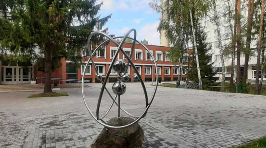 Foto de gosatomnadzor.mchs.gov.by