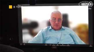 La captura de pantalla