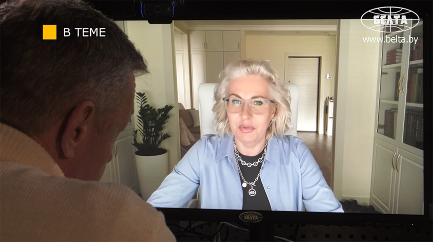 La captura de pantalla