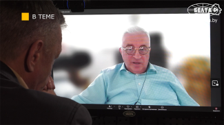 Yuri Dudkin. Captura de la pantalla