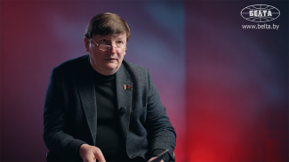 Captura de pantalla del video de BelTA