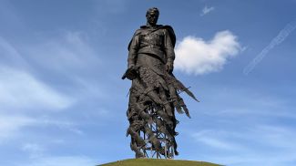 Foto de la Embajada de Belarús en Rusia