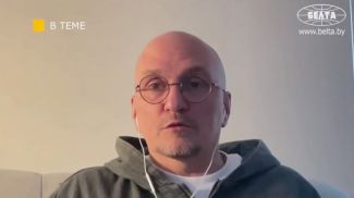 Captura de pantalla del video