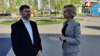 Foto de la Compañía de Radio y Televisión Grodno