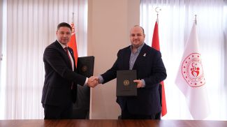 Foto de la Federación de Hockey de Belarús