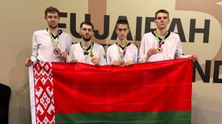 Foto del Ministerio de Deportes