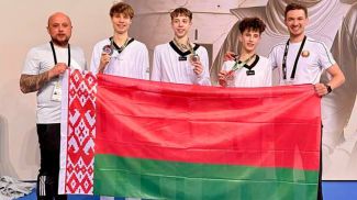 Foto del Ministerio de Deportes