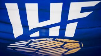 Foto de la Federación Belarusa de Balonmano