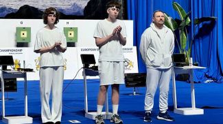 Foto del Ministerio de Deportes