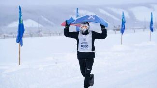 Foto del Ministerio del Interior