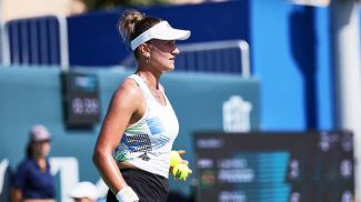 Foto del Ministerio de Deportes