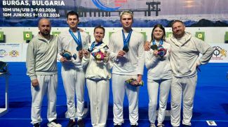 Foto del Ministerio de Deportes