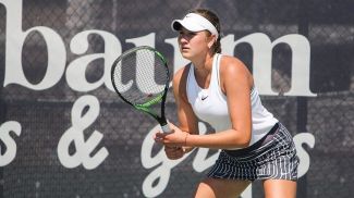 Yulia Gotovko. Foto del archivo del Ministerio de Deportes